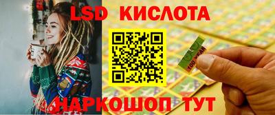 мет Гусев