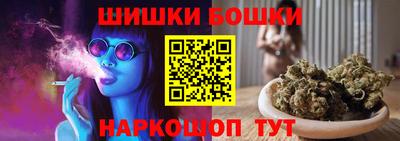 PSILOCYBIN Гусь-Хрустальный