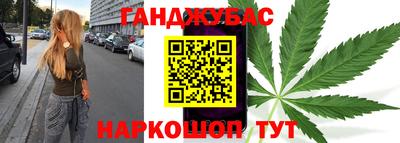 PSILOCYBIN Гусь-Хрустальный