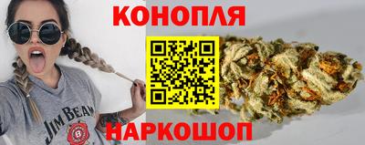 мяу мяу кристалл Гусиноозёрск