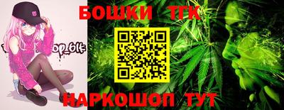 PSILOCYBIN Гусь-Хрустальный
