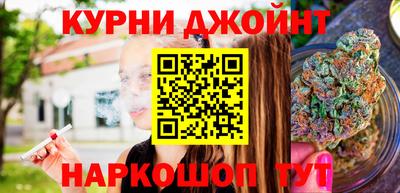 PSILOCYBIN Гусь-Хрустальный