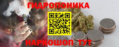 мет Гусев