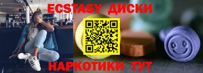 мет Гусев