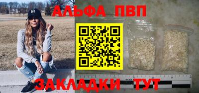 мет Гусев