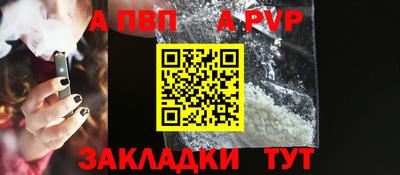 мет Гусев