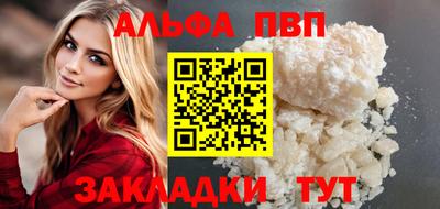 мет Гусев