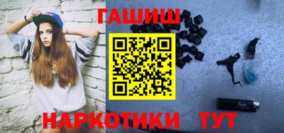 мет Гусев