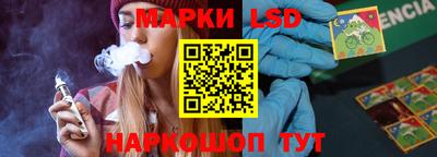 мяу мяу кристалл Гусиноозёрск