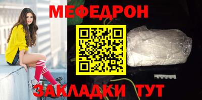 мет Гусев